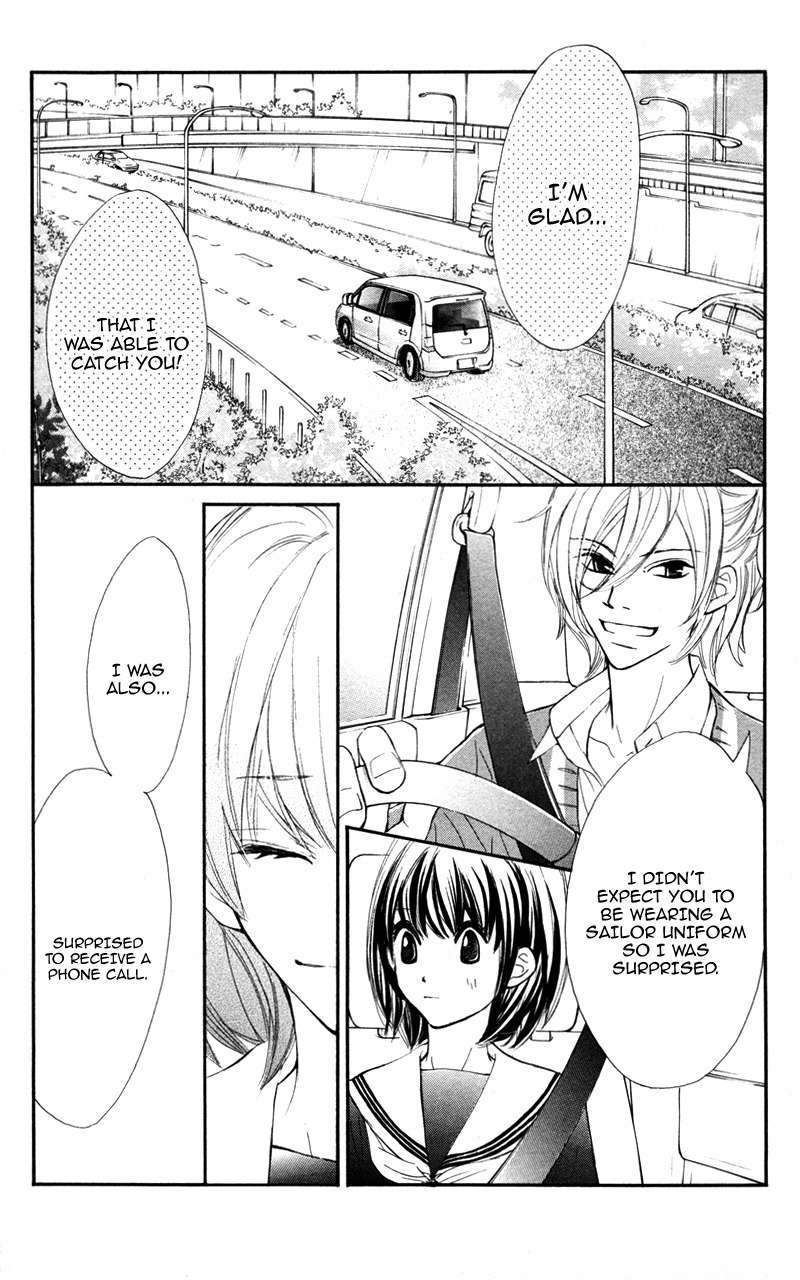 Kare wa Tomodachi Chapter 27 page 5 - Chapter 27