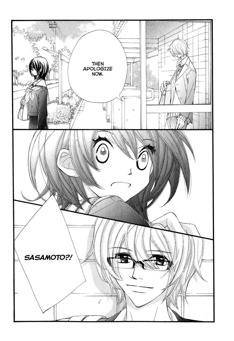 Kare wa Tomodachi Chapter 28.6 page 11 - Chapter 28.6: Extra