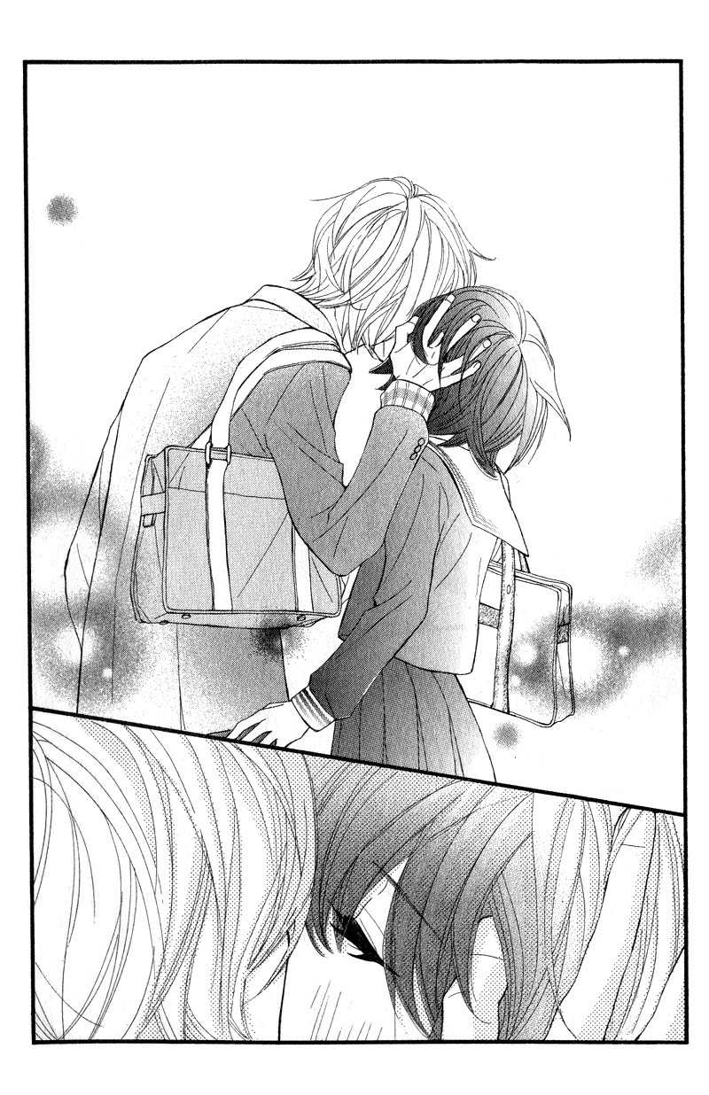 Kare wa Tomodachi Chapter 28.6 page 13 - Chapter 28.6: Extra