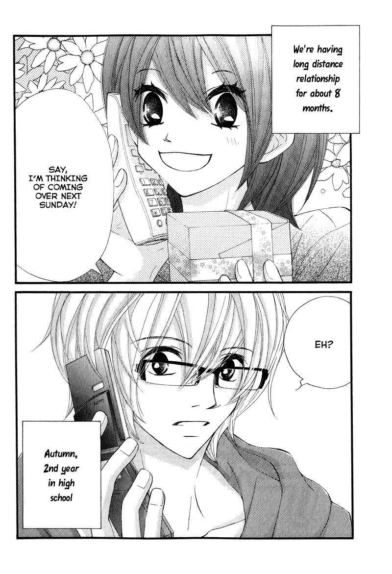 Kare wa Tomodachi Chapter 28.6 page 3 - Chapter 28.6: Extra