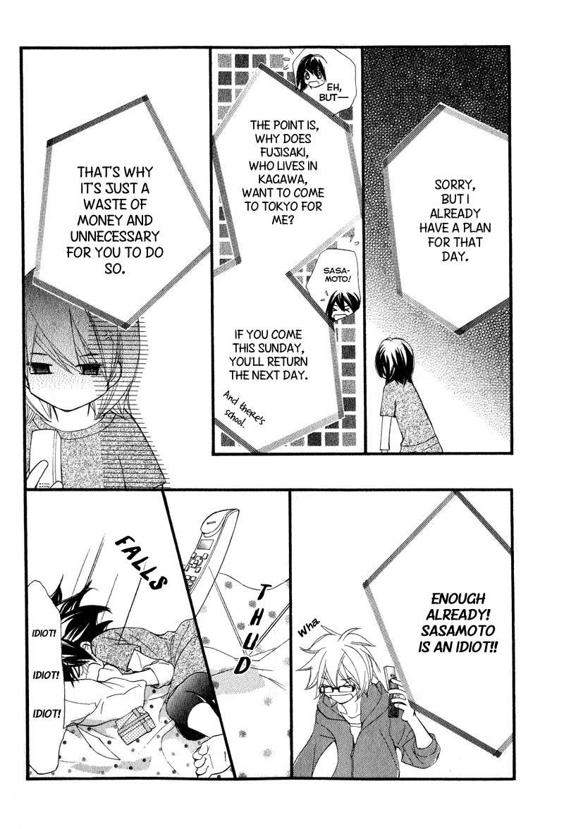 Kare wa Tomodachi Chapter 28.6 page 5 - Chapter 28.6: Extra