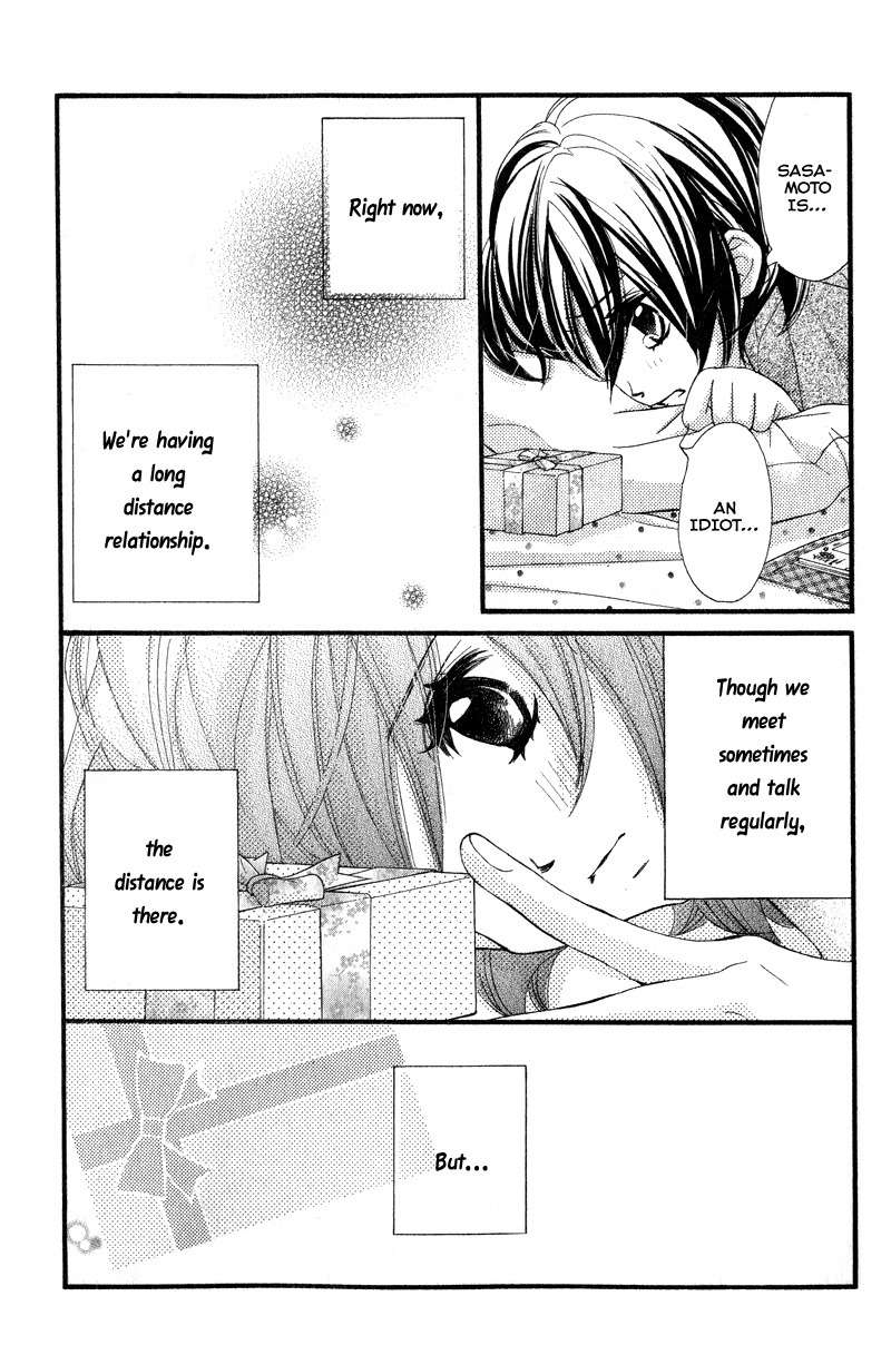 Kare wa Tomodachi Chapter 28.6 page 6 - Chapter 28.6: Extra