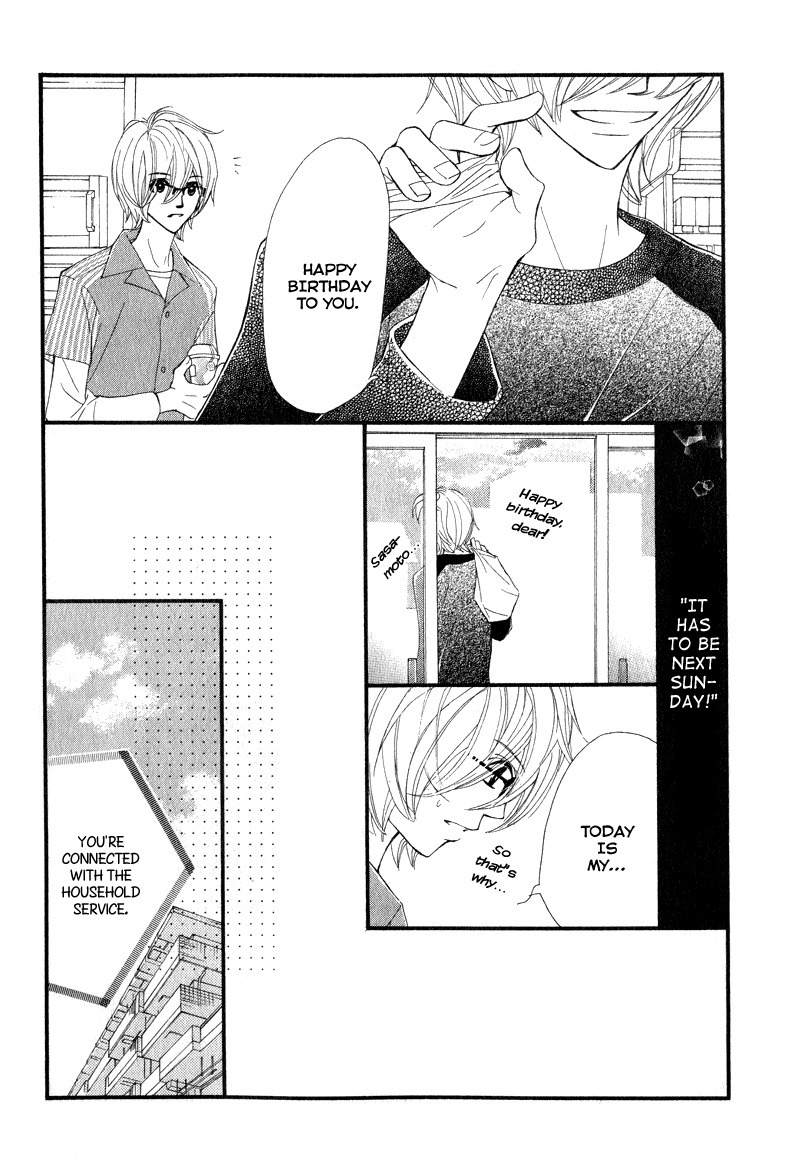 Kare wa Tomodachi Chapter 28.6 page 9 - Chapter 28.6: Extra