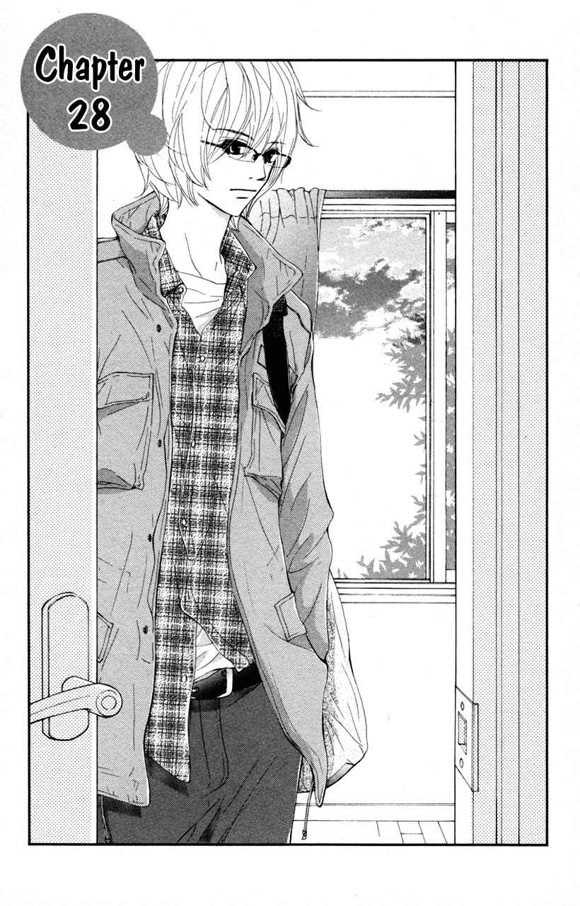 Kare wa Tomodachi Chapter 28 page 1 - Chapter 28