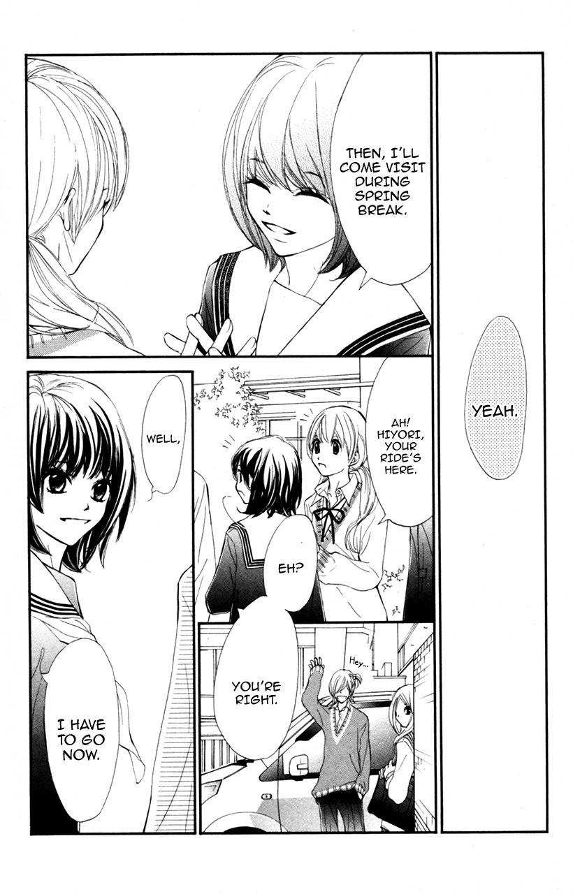 Kare wa Tomodachi Chapter 28 page 12 - Chapter 28