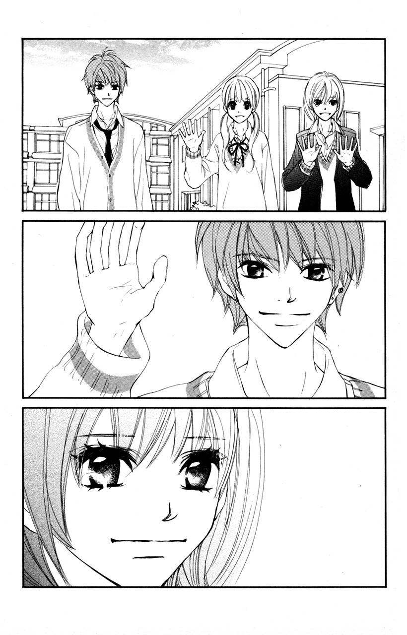 Kare wa Tomodachi Chapter 28 page 13 - Chapter 28