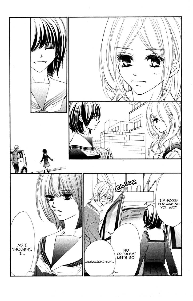 Kare wa Tomodachi Chapter 28 page 16 - Chapter 28