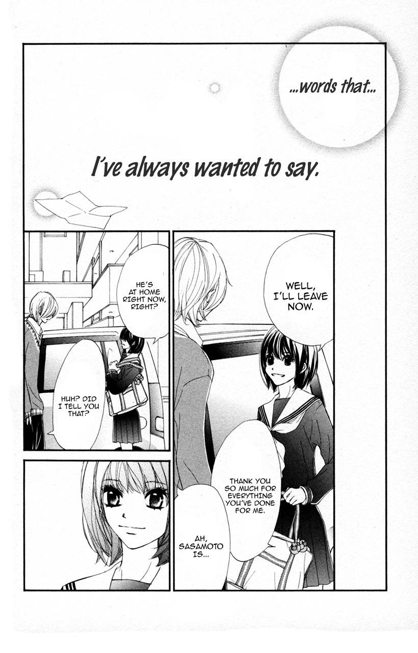 Kare wa Tomodachi Chapter 28 page 18 - Chapter 28