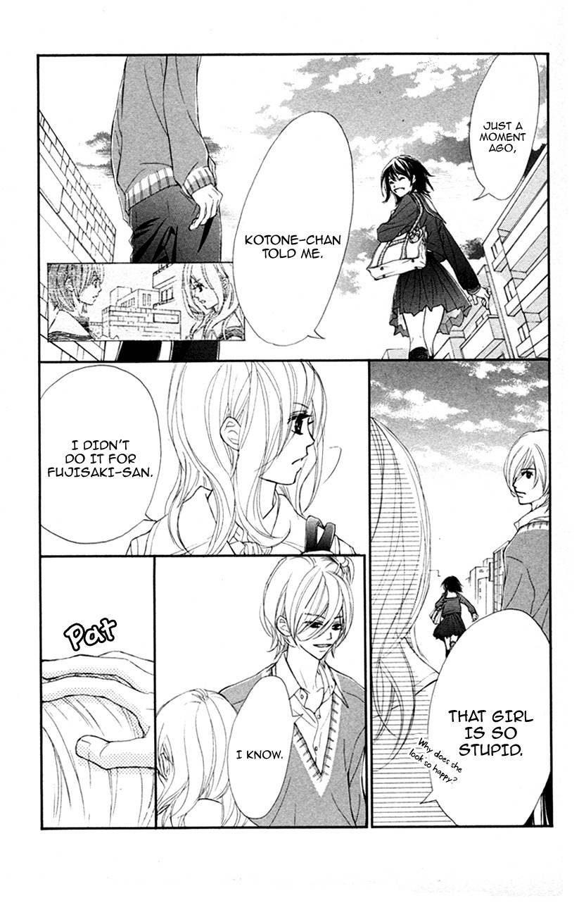 Kare wa Tomodachi Chapter 28 page 19 - Chapter 28