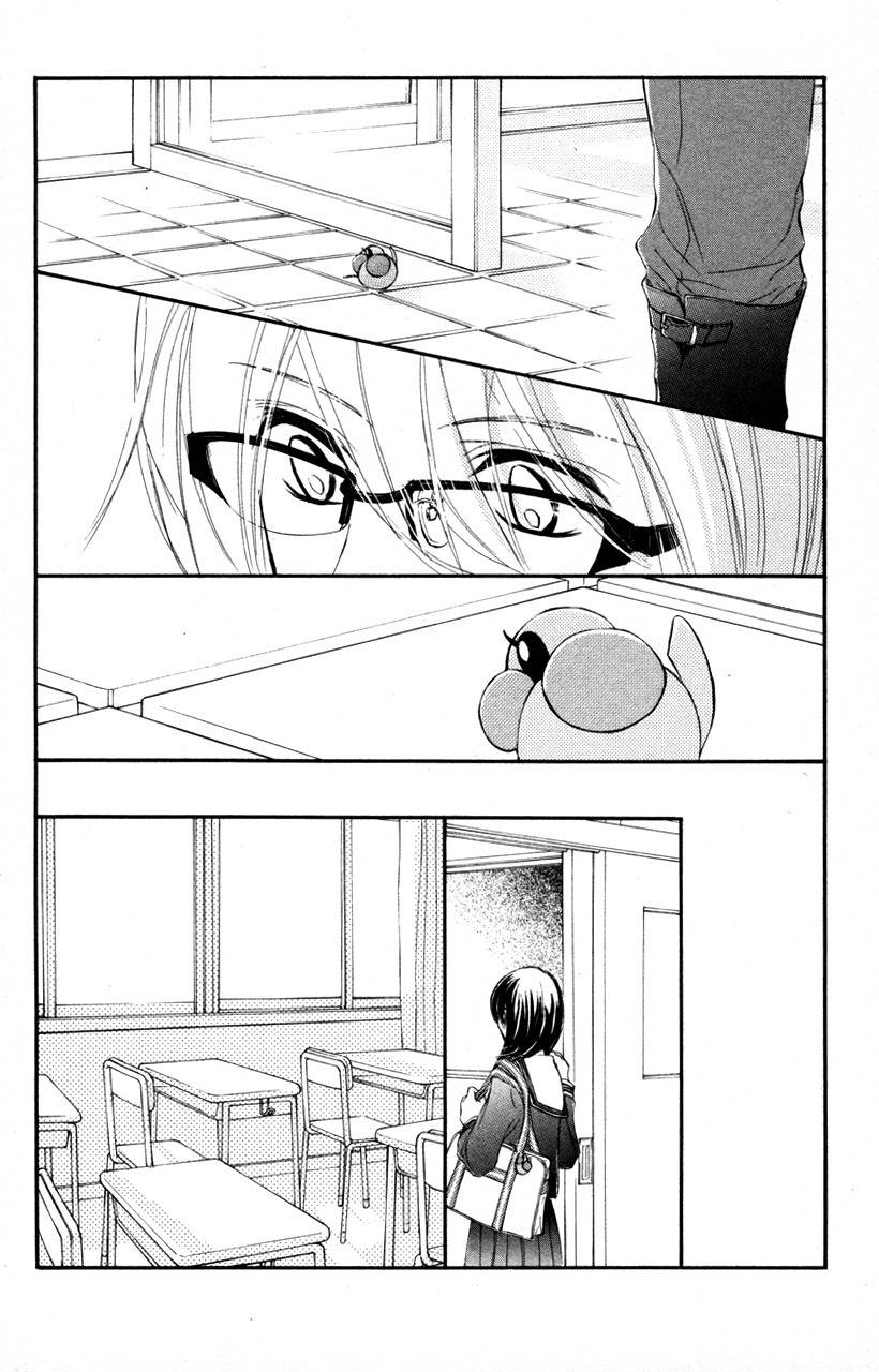 Kare wa Tomodachi Chapter 28 page 26 - Chapter 28