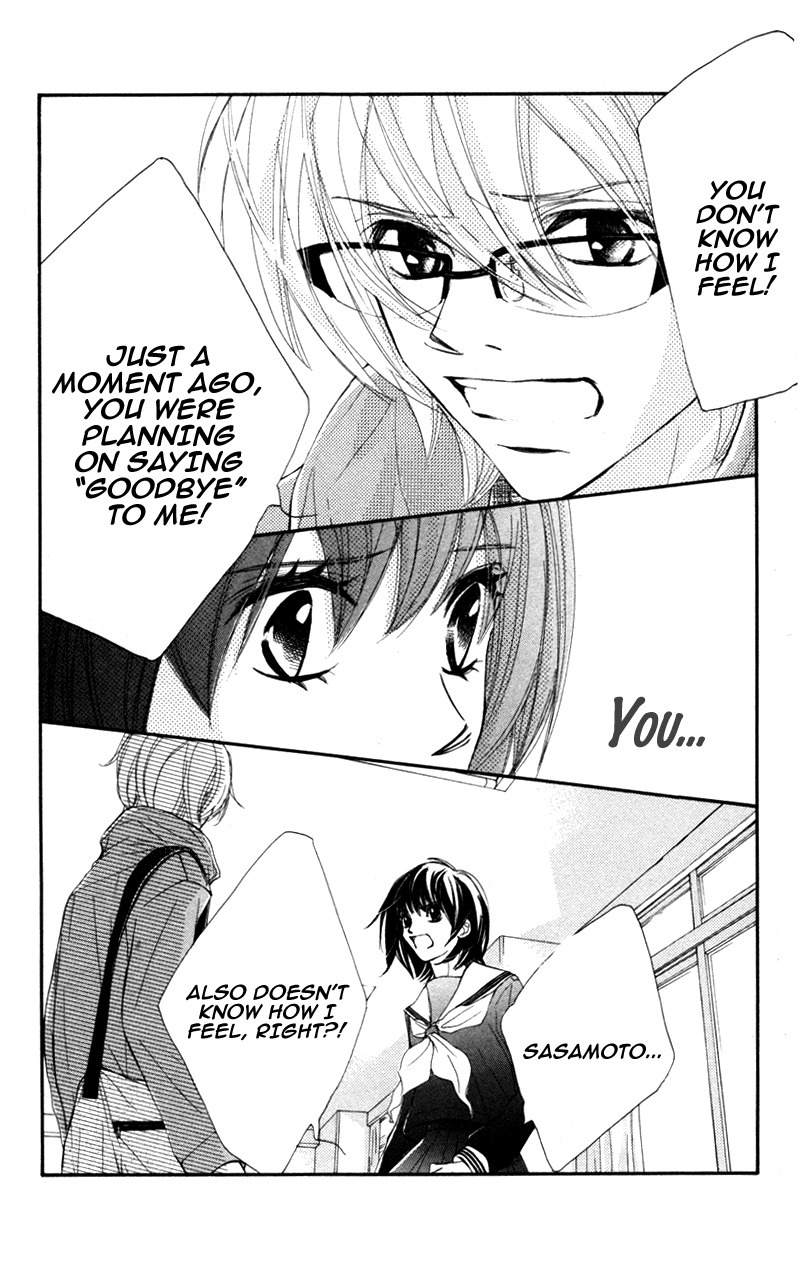 Kare wa Tomodachi Chapter 28 page 34 - Chapter 28