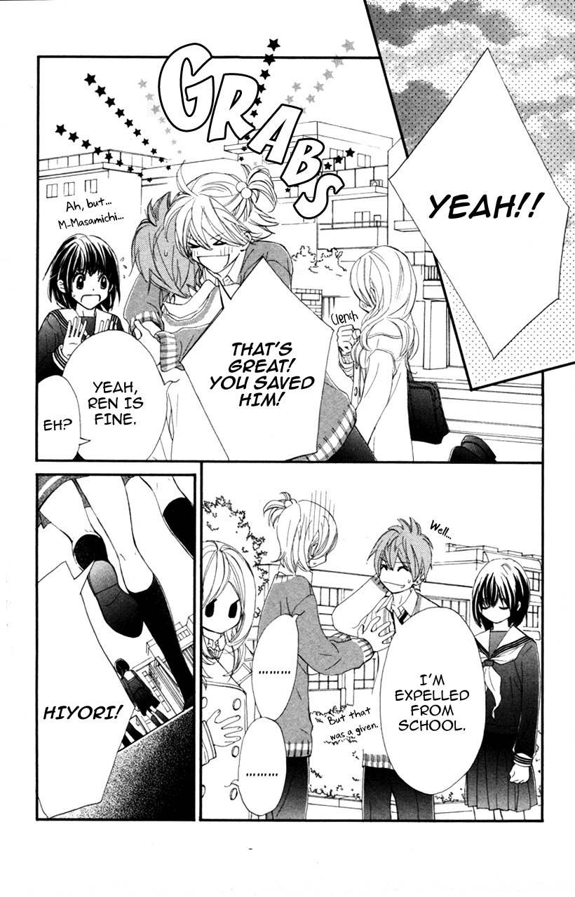 Kare wa Tomodachi Chapter 28 page 4 - Chapter 28