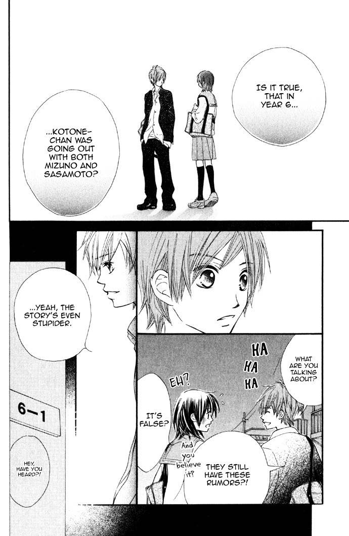 Kare wa Tomodachi Chapter 3 page 16 - Chapter 3