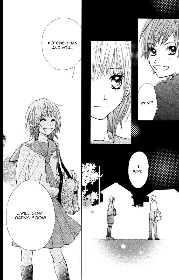 Kare wa Tomodachi Chapter 3 page 21 - Chapter 3