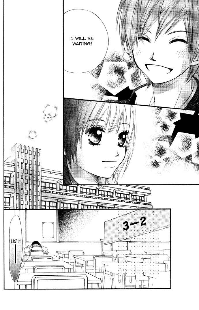 Kare wa Tomodachi Chapter 3 page 22 - Chapter 3