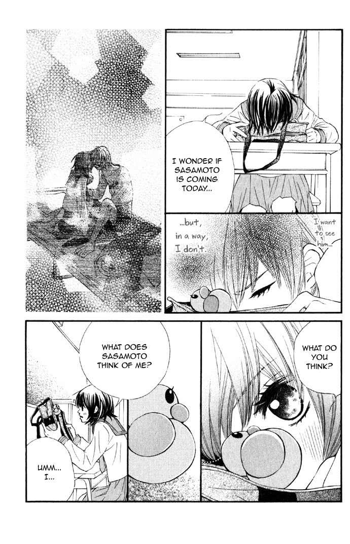 Kare wa Tomodachi Chapter 3 page 23 - Chapter 3