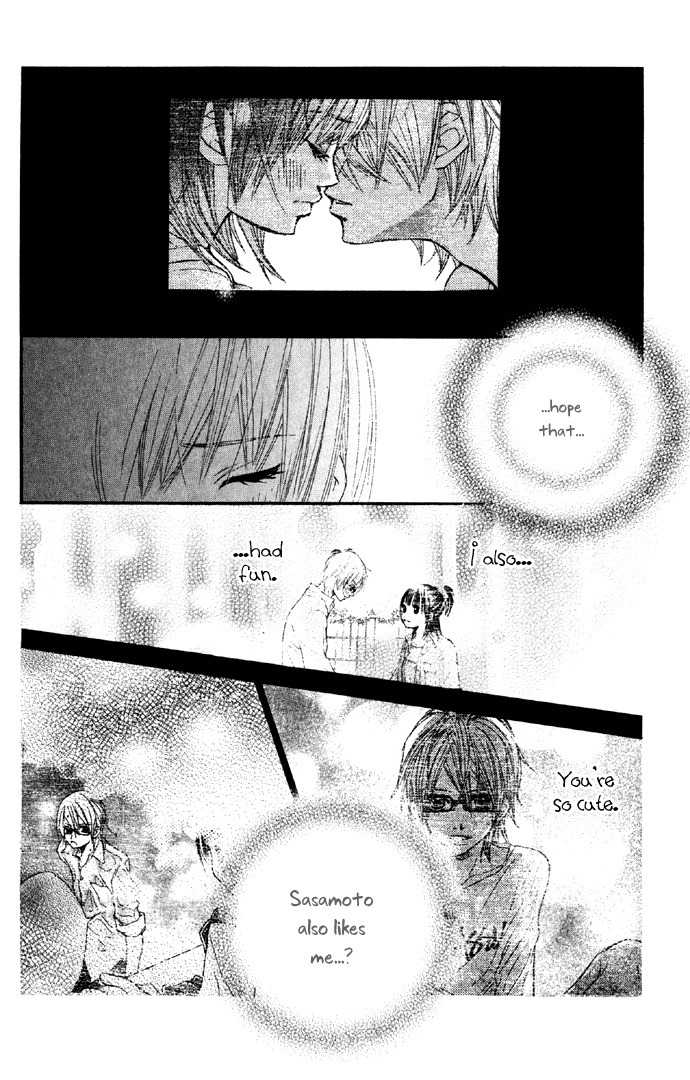 Kare wa Tomodachi Chapter 3 page 28 - Chapter 3