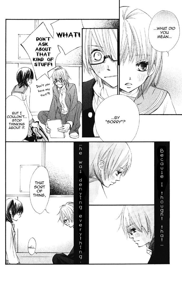 Kare wa Tomodachi Chapter 3 page 30 - Chapter 3
