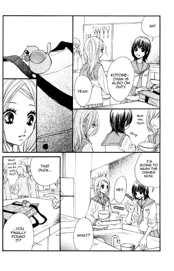 Kare wa Tomodachi Chapter 3 page 34 - Chapter 3
