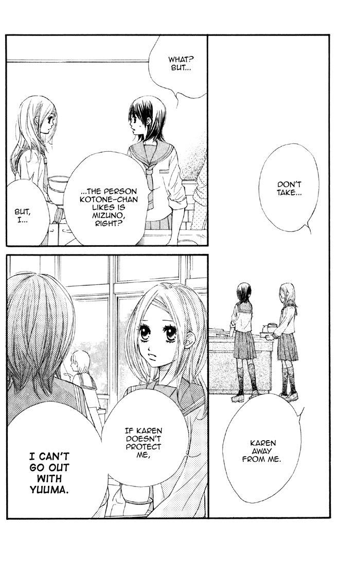 Kare wa Tomodachi Chapter 3 page 36 - Chapter 3