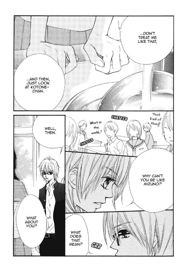 Kare wa Tomodachi Chapter 3 page 41 - Chapter 3