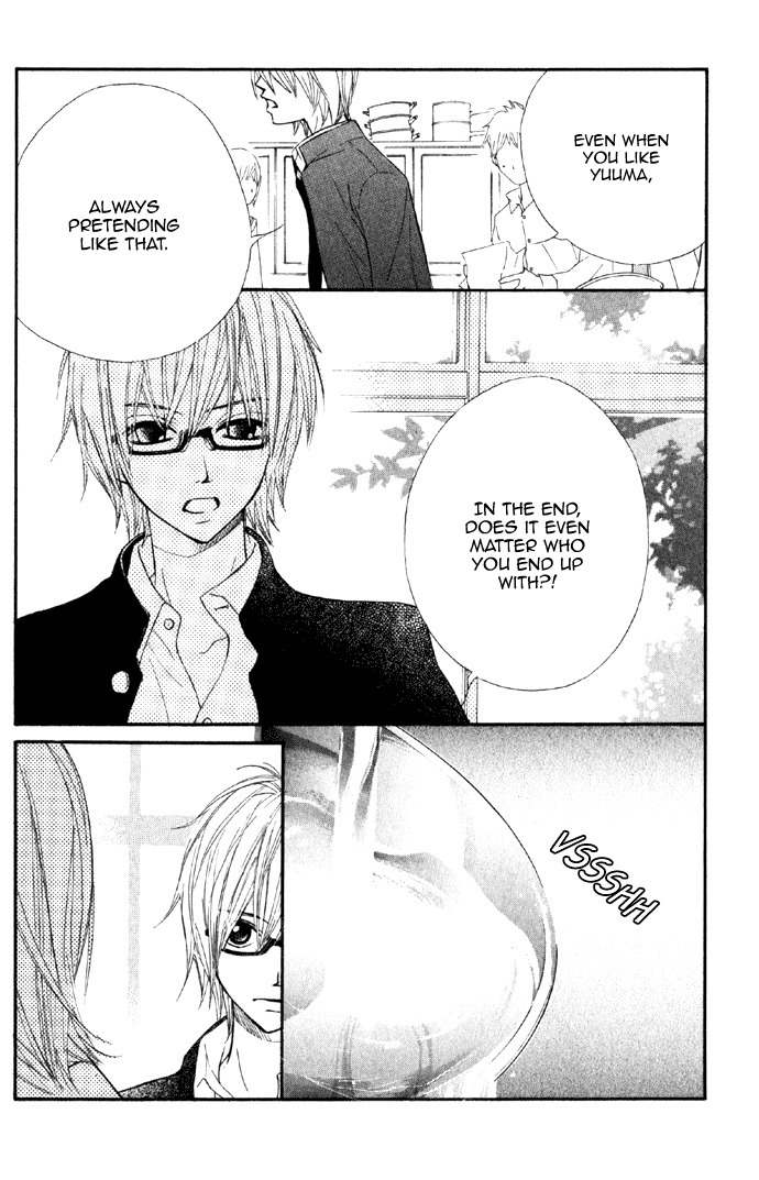 Kare wa Tomodachi Chapter 3 page 42 - Chapter 3