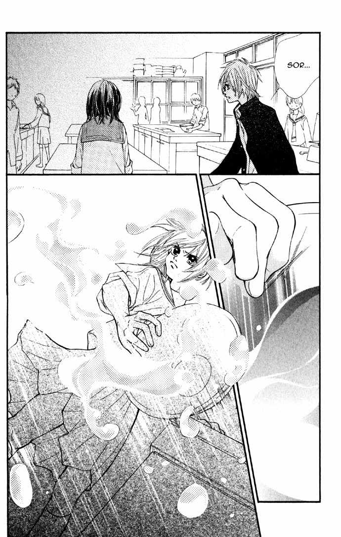 Kare wa Tomodachi Chapter 3 page 44 - Chapter 3