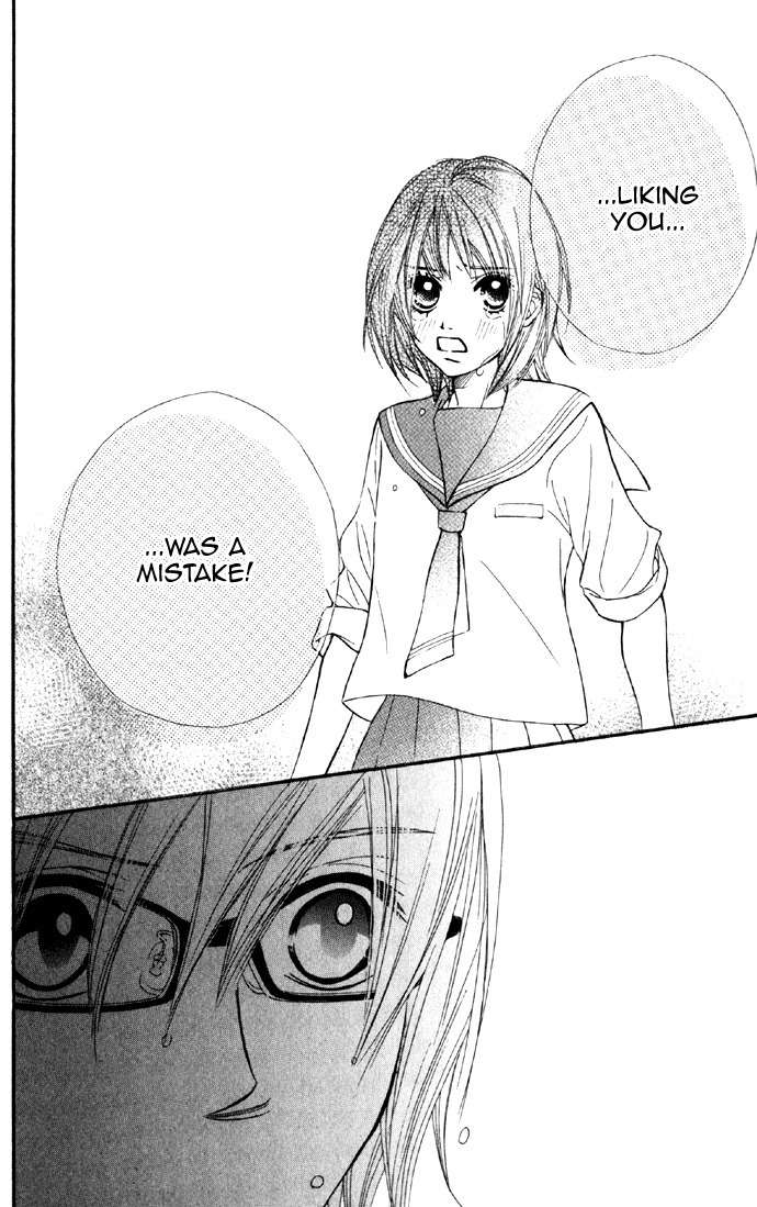 Kare wa Tomodachi Chapter 3 page 46 - Chapter 3