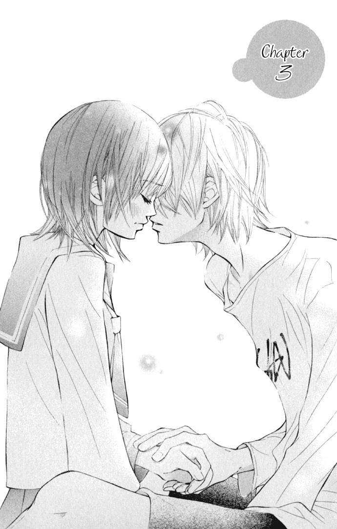 Kare wa Tomodachi Chapter 3 page 7 - Chapter 3