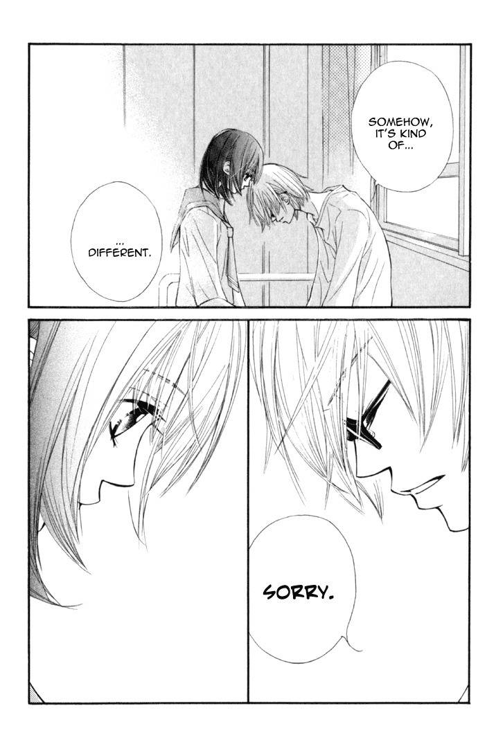 Kare wa Tomodachi Chapter 3 page 9 - Chapter 3