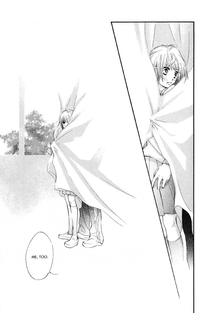 Kare wa Tomodachi Chapter 4 page 13 - Chapter 4