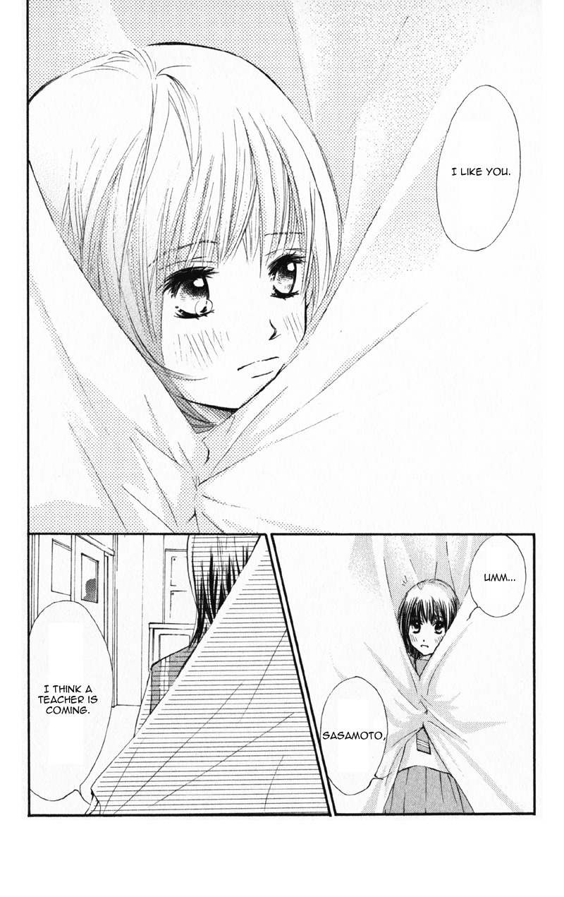 Kare wa Tomodachi Chapter 4 page 14 - Chapter 4