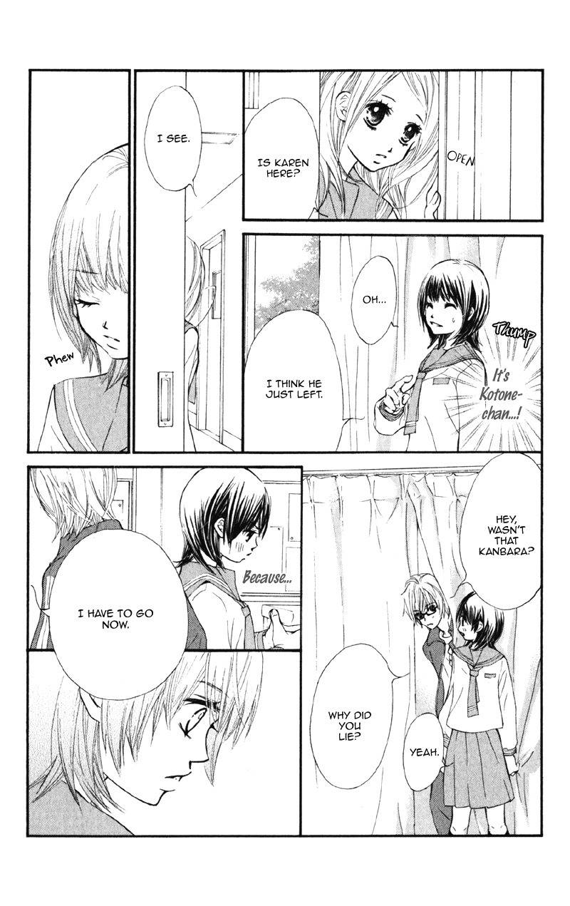 Kare wa Tomodachi Chapter 4 page 15 - Chapter 4