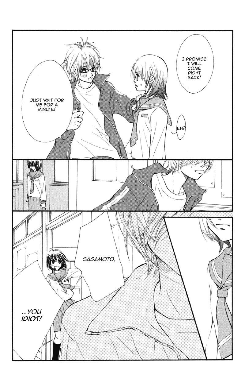Kare wa Tomodachi Chapter 4 page 18 - Chapter 4