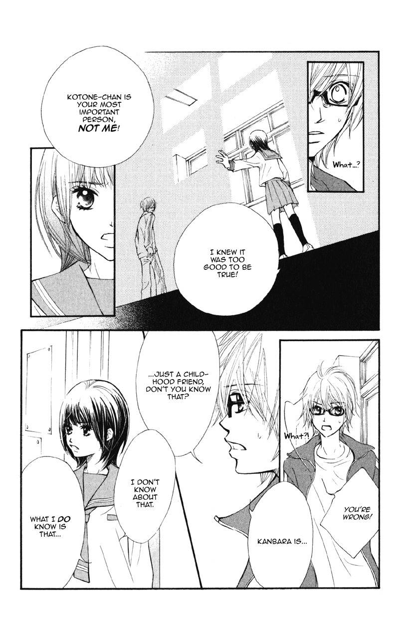 Kare wa Tomodachi Chapter 4 page 19 - Chapter 4