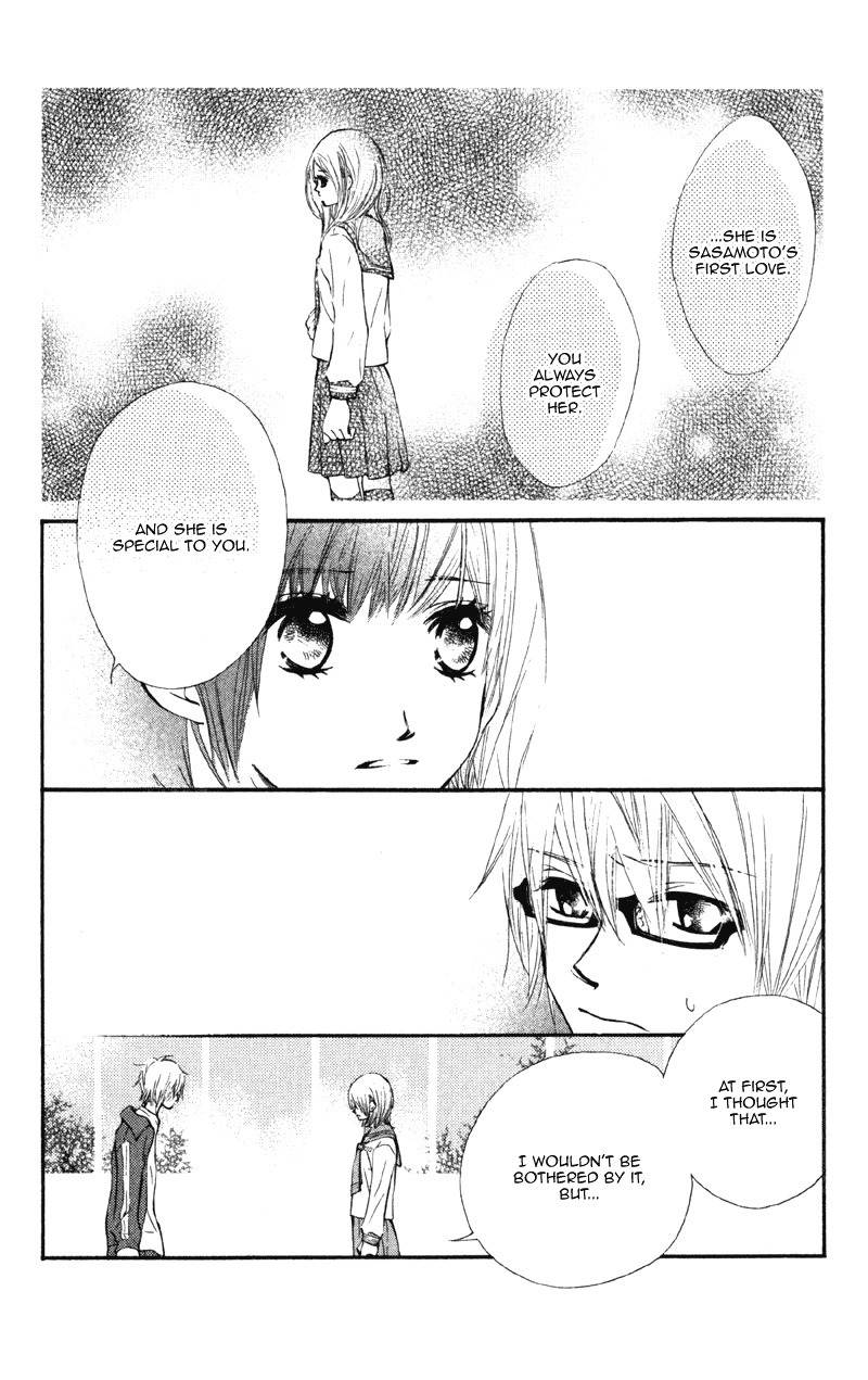 Kare wa Tomodachi Chapter 4 page 20 - Chapter 4