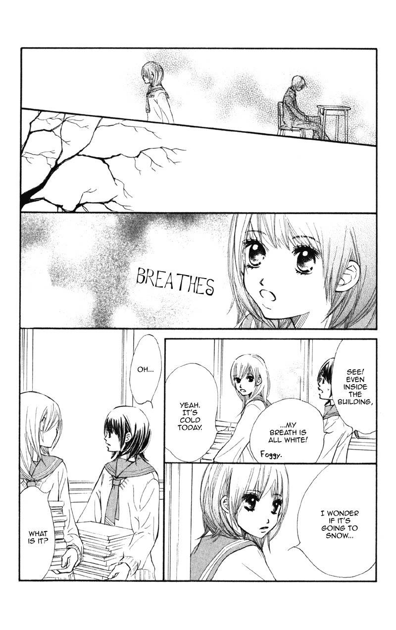 Kare wa Tomodachi Chapter 4 page 25 - Chapter 4