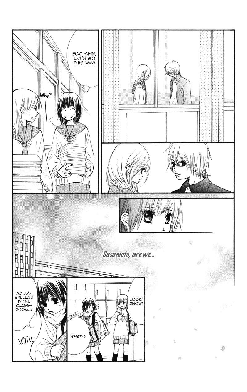 Kare wa Tomodachi Chapter 4 page 26 - Chapter 4