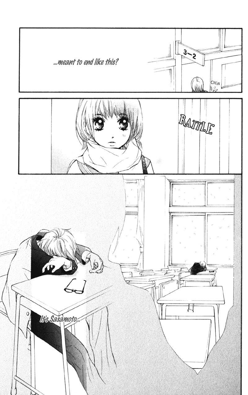 Kare wa Tomodachi Chapter 4 page 27 - Chapter 4