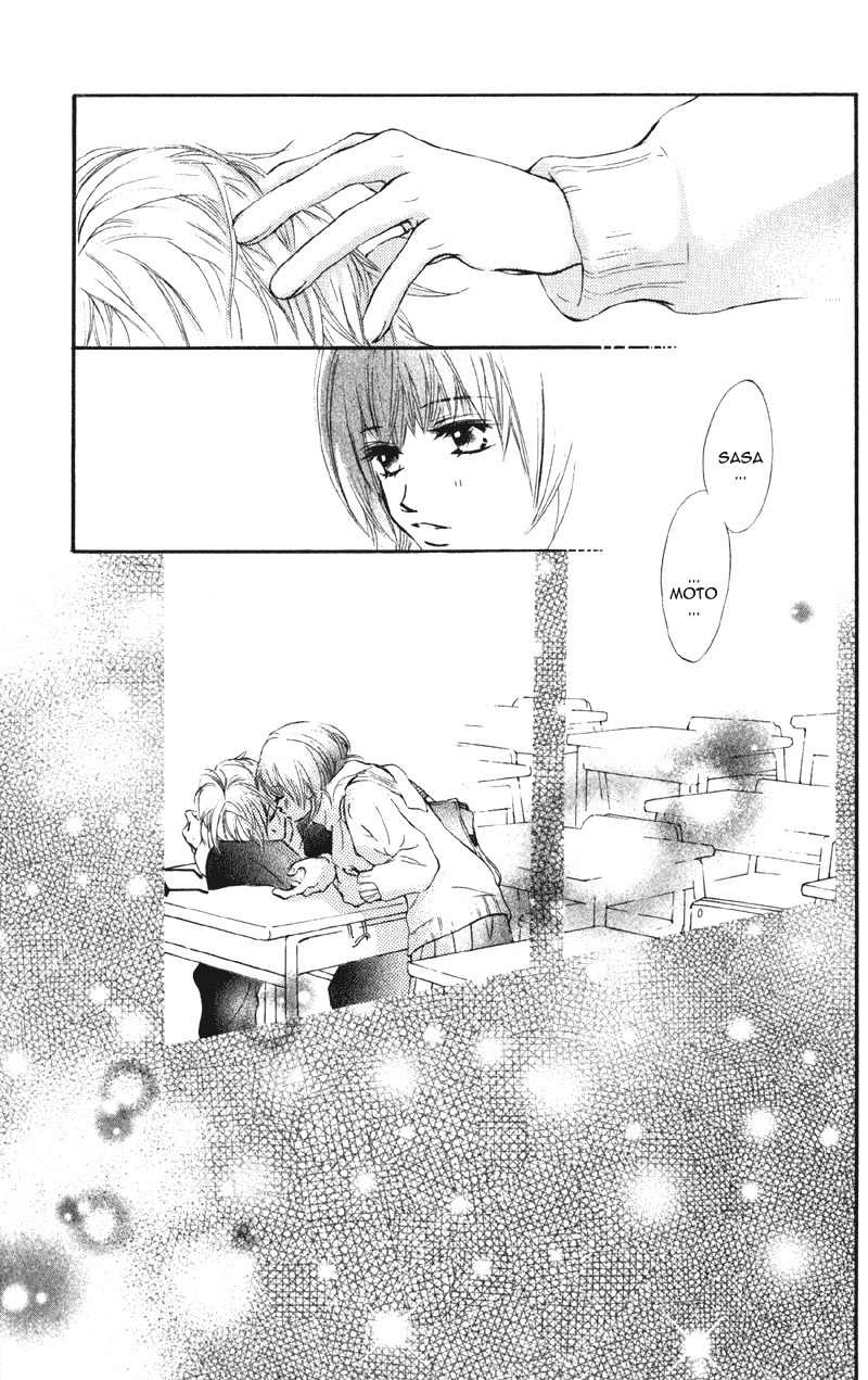 Kare wa Tomodachi Chapter 4 page 29 - Chapter 4