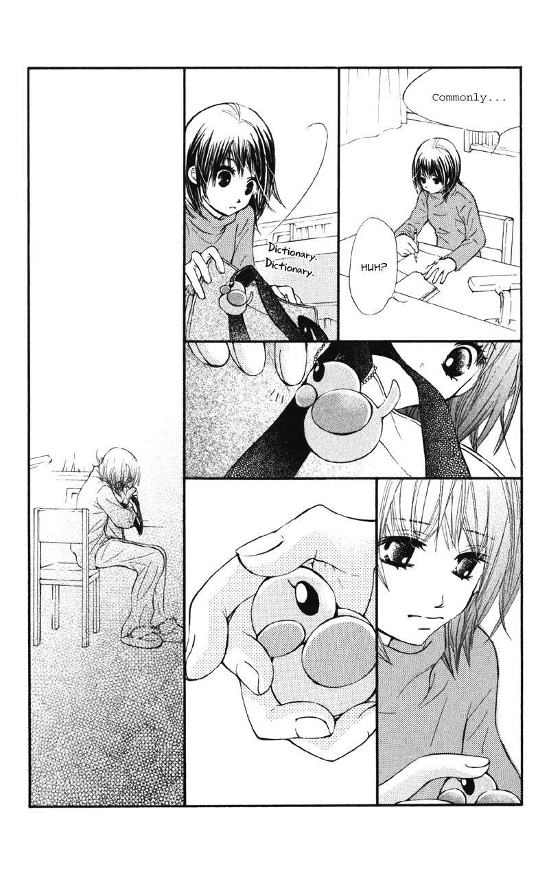 Kare wa Tomodachi Chapter 4 page 37 - Chapter 4