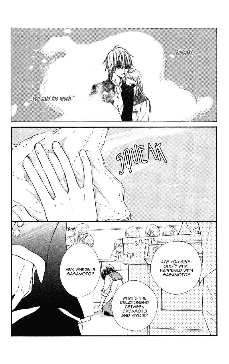 Kare wa Tomodachi Chapter 4 page 4 - Chapter 4