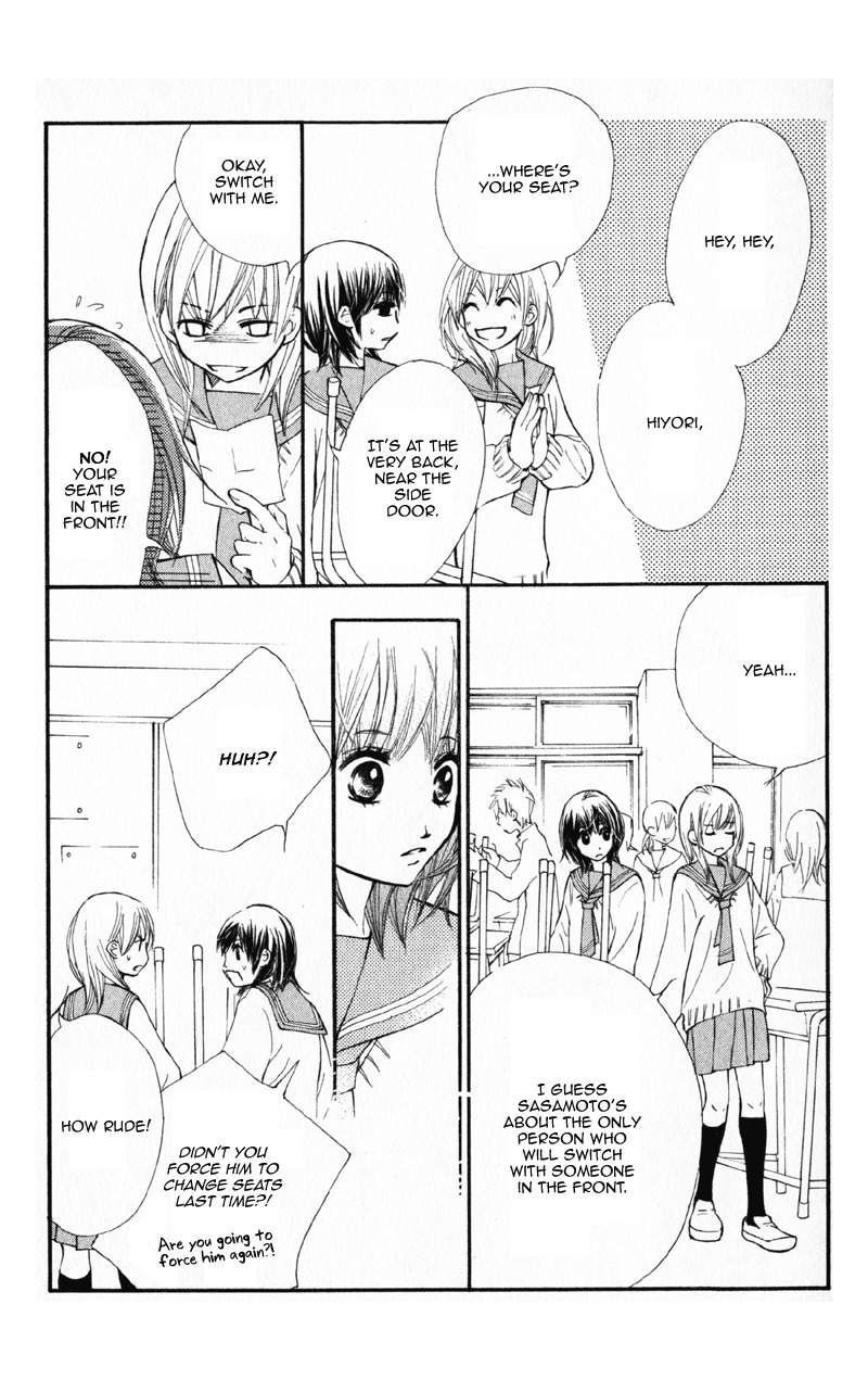 Kare wa Tomodachi Chapter 4 page 41 - Chapter 4
