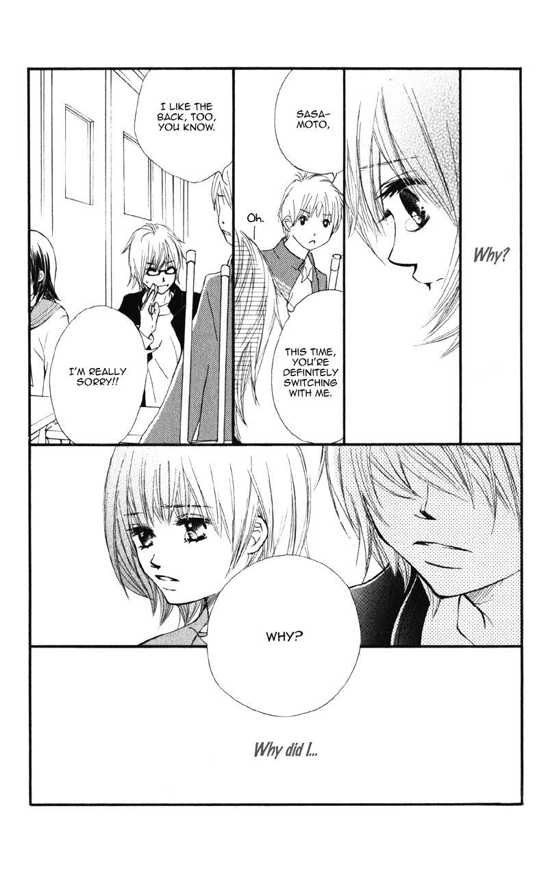 Kare wa Tomodachi Chapter 4 page 45 - Chapter 4