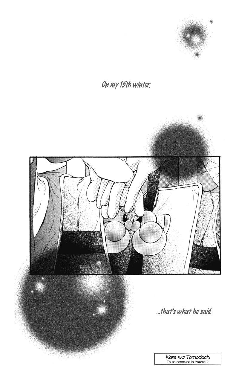 Kare wa Tomodachi Chapter 4 page 48 - Chapter 4
