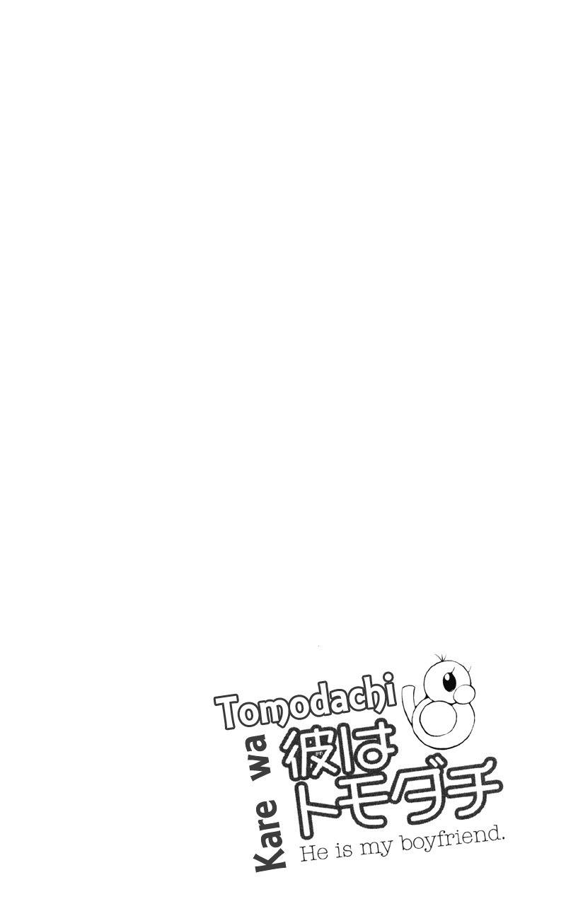Kare wa Tomodachi Chapter 4 page 49 - Chapter 4