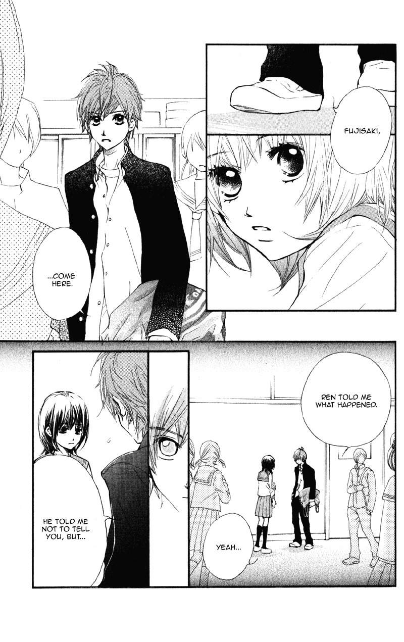 Kare wa Tomodachi Chapter 4 page 5 - Chapter 4