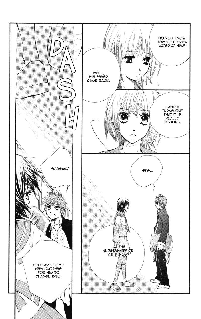 Kare wa Tomodachi Chapter 4 page 6 - Chapter 4
