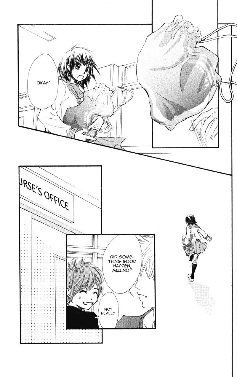 Kare wa Tomodachi Chapter 4 page 7 - Chapter 4