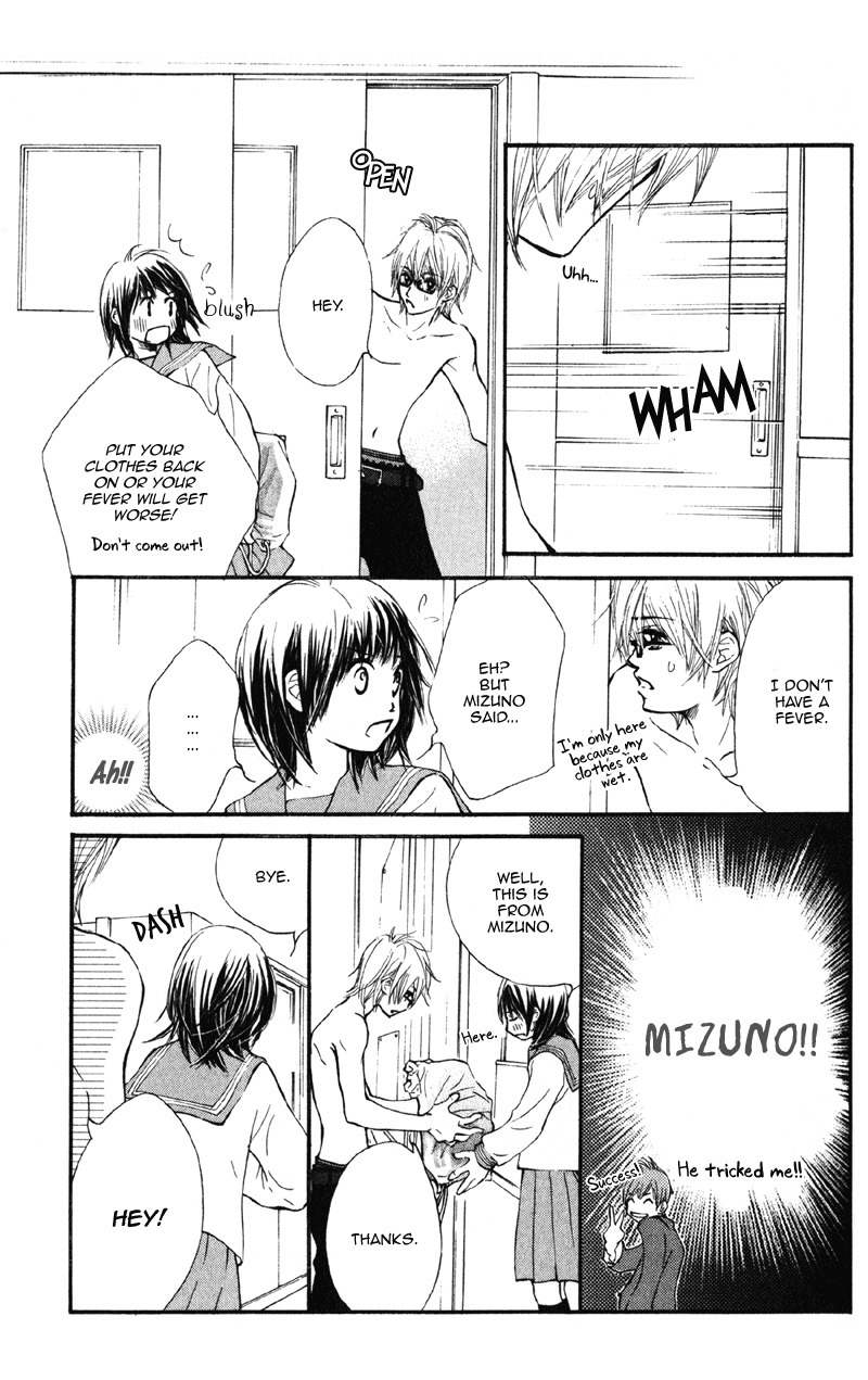 Kare wa Tomodachi Chapter 4 page 9 - Chapter 4